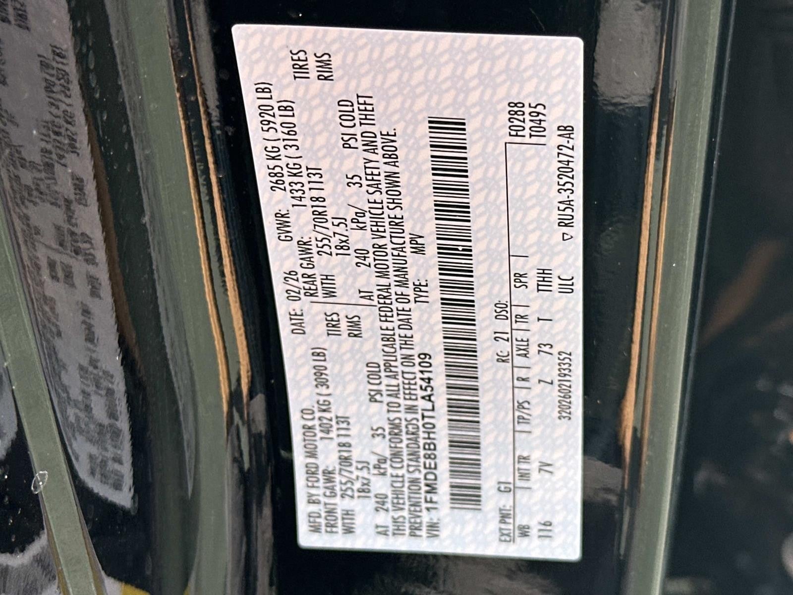 2026 Ford Bronco Outer Banks