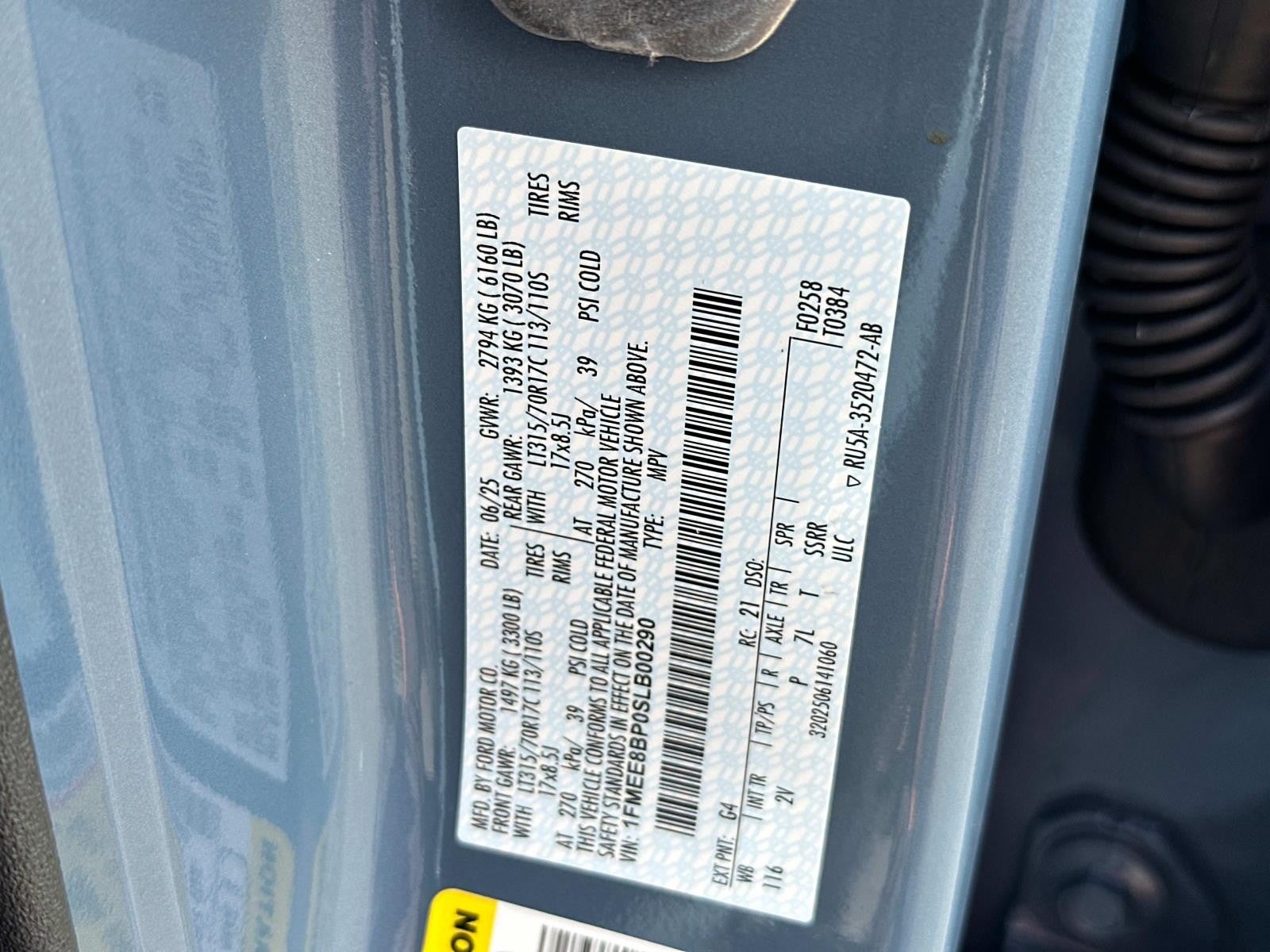 2025 Ford Bronco OUTER BANKS 4 DOOR 4X4