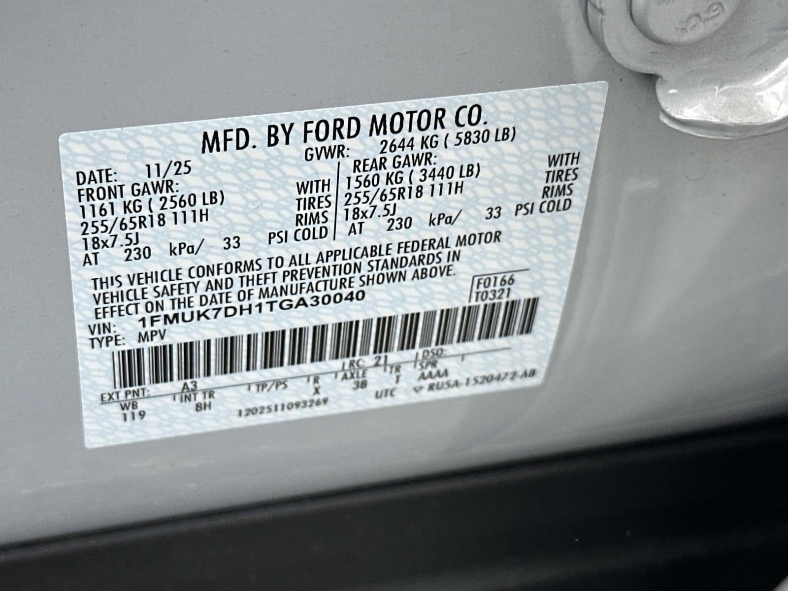 2026 Ford Explorer ACTIVE RWD