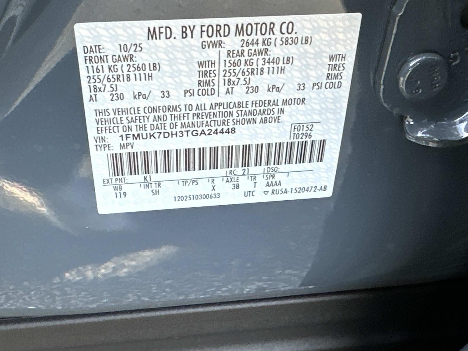 2026 Ford Explorer ACTIVE RWD