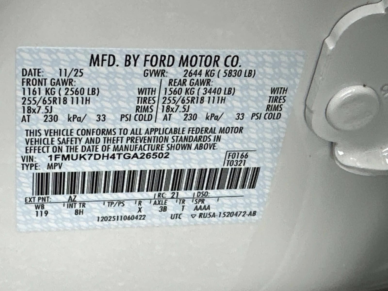 2026 Ford Explorer ACTIVE RWD