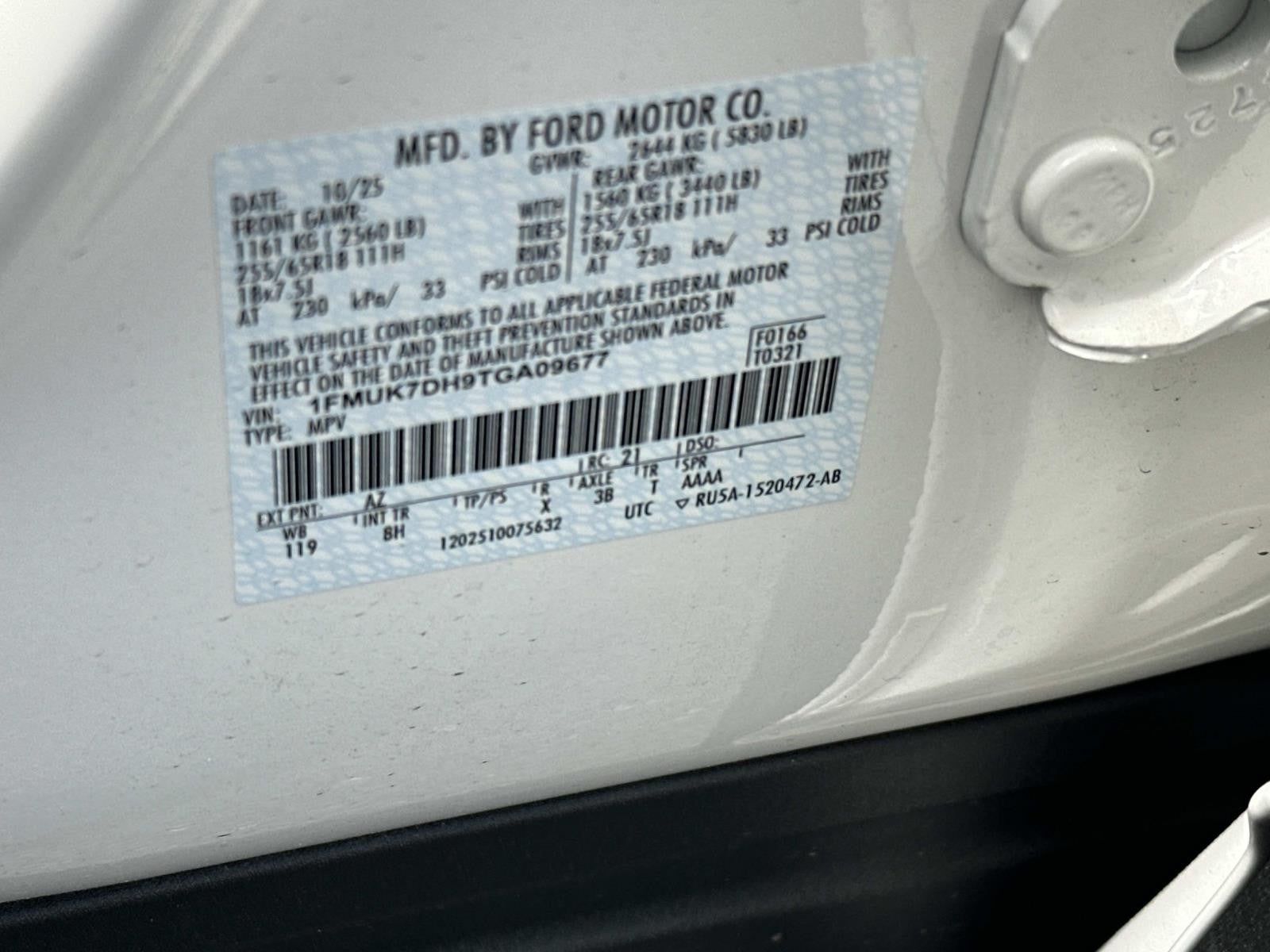 2026 Ford Explorer ACTIVE RWD