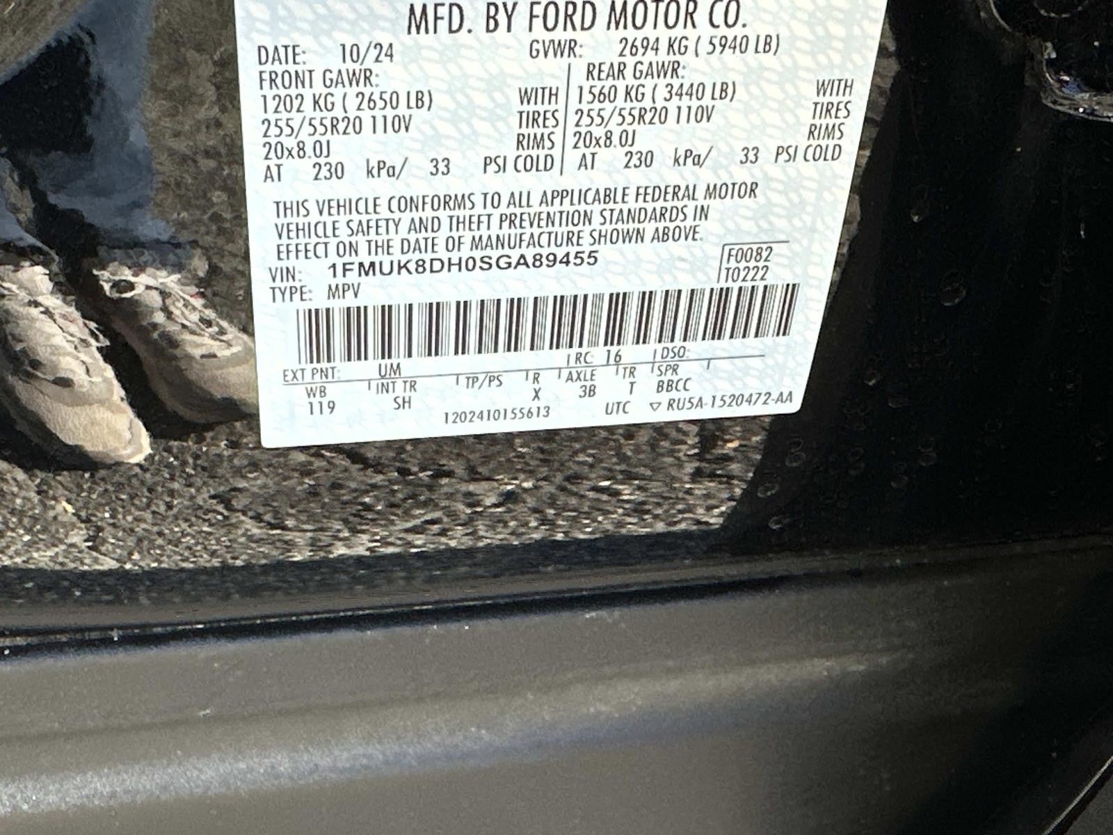 2025 Ford Explorer Active