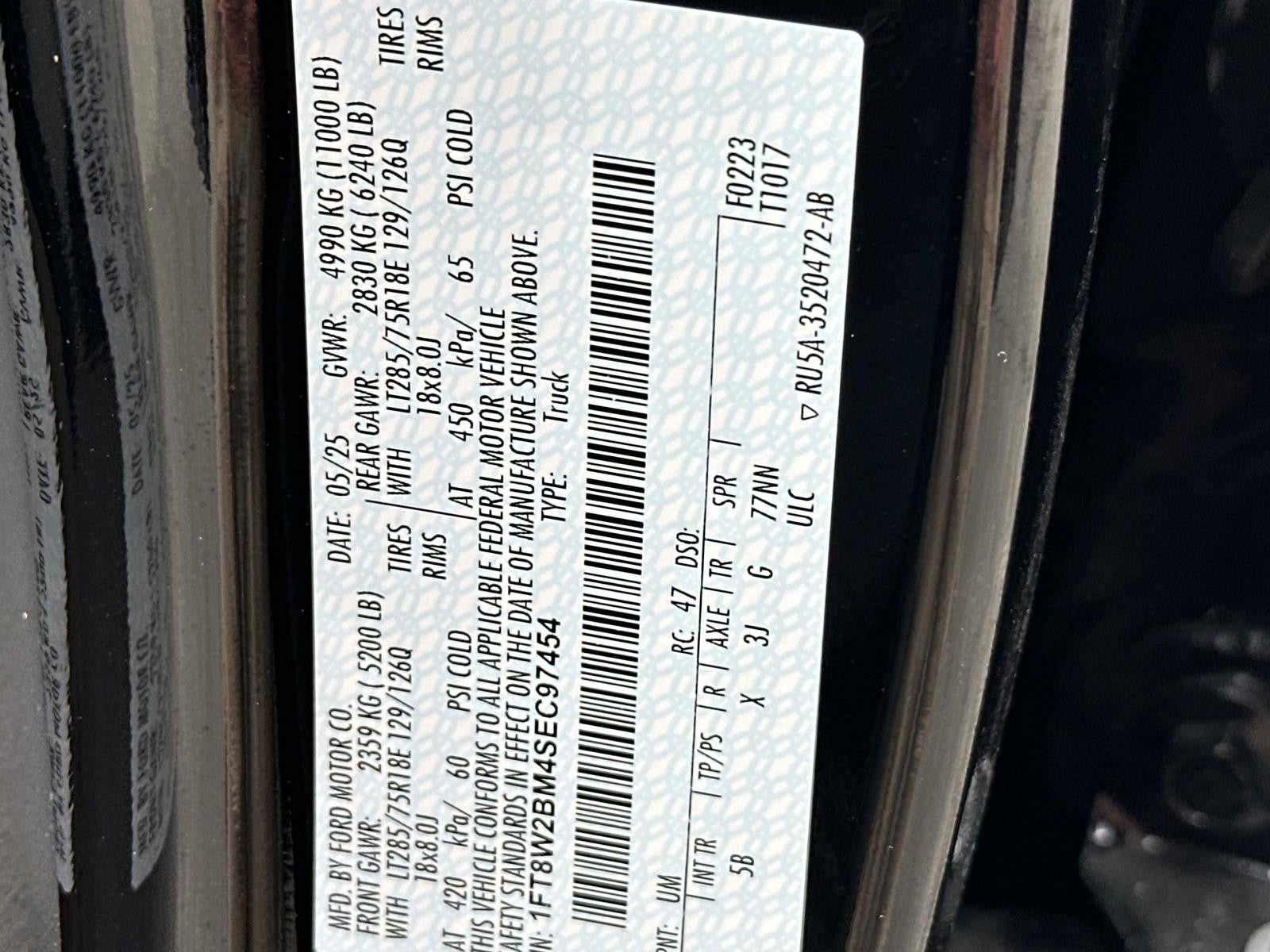 2025 Ford Super Duty F-250 SRW LARIAT 4WD CREW CAB 6.75'