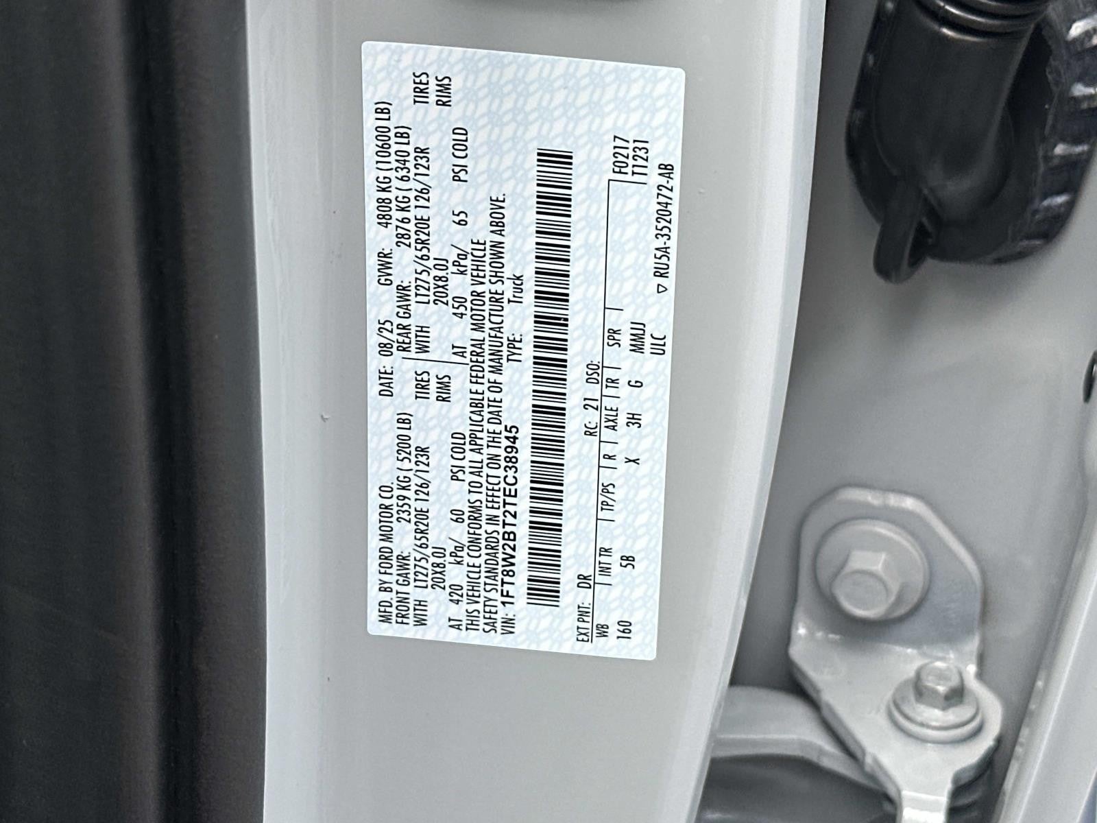 2026 Ford Super Duty F-250 SRW LARIAT 4WD CREW CAB 6.75'