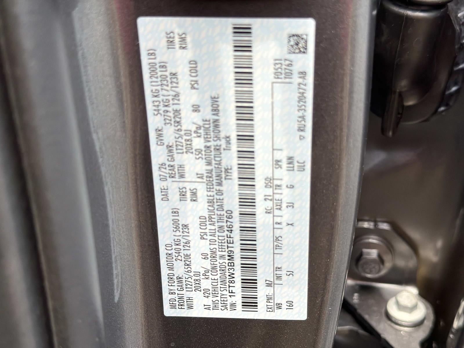 2026 Ford Super Duty F-350 SRW LARIAT 4WD CREW CAB 6.75'
