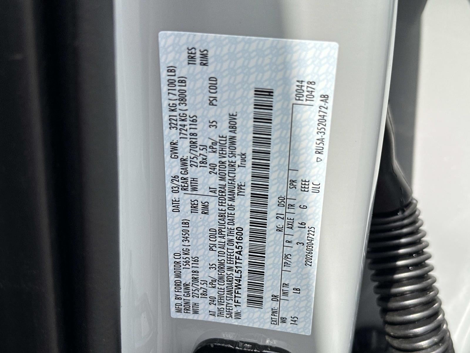 2026 Ford F-150 Tremor