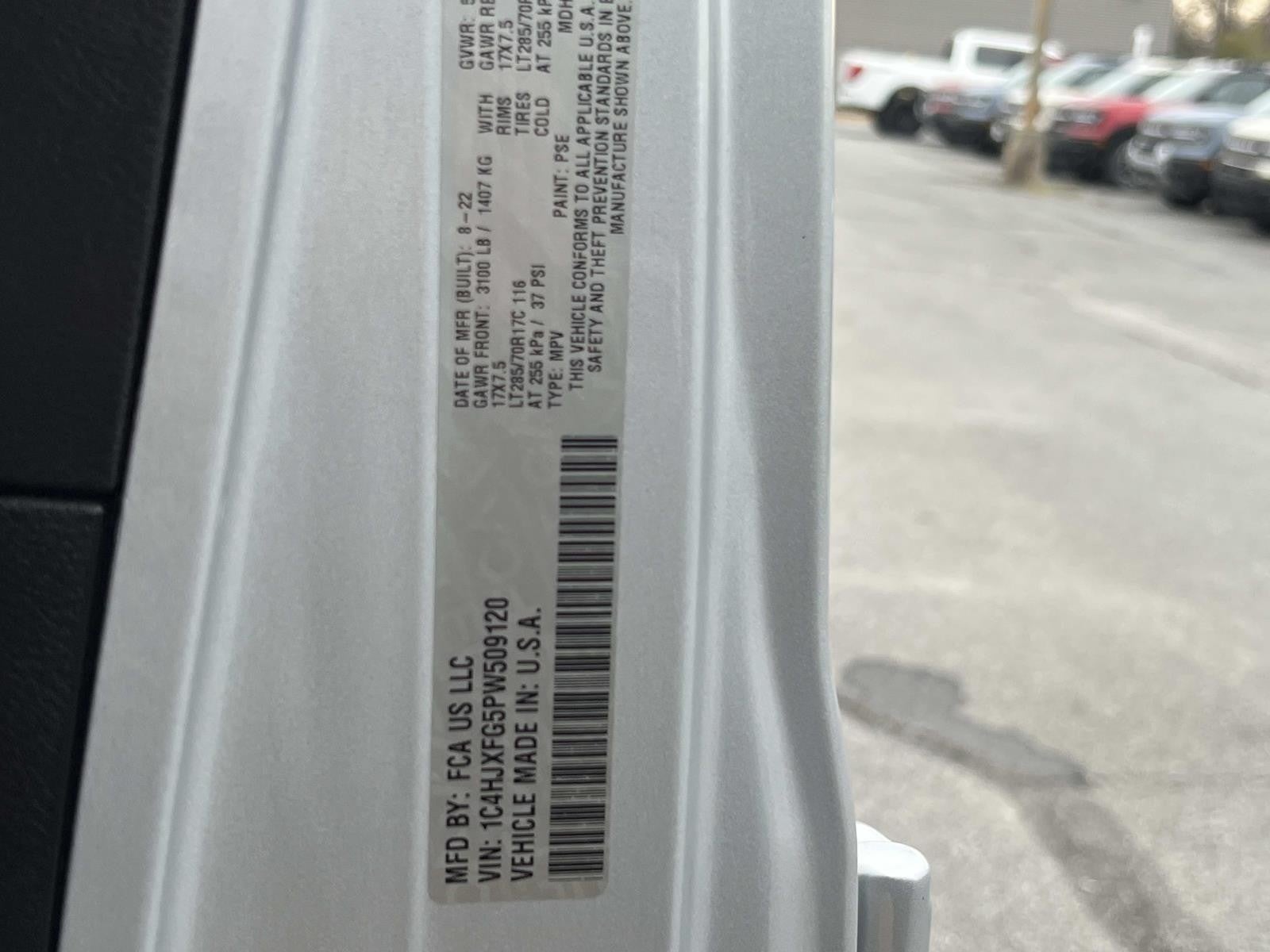 2023 Jeep Wrangler Rubicon