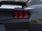 2026 Ford Mustang Dark Horse SC