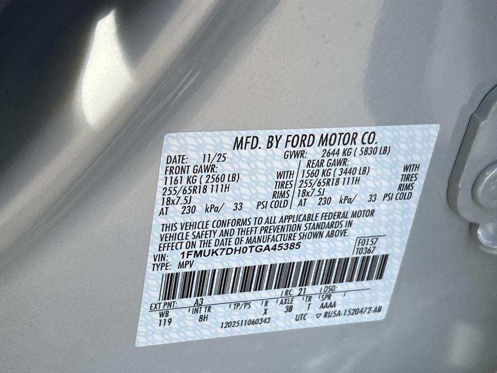 2026 Ford Explorer Active