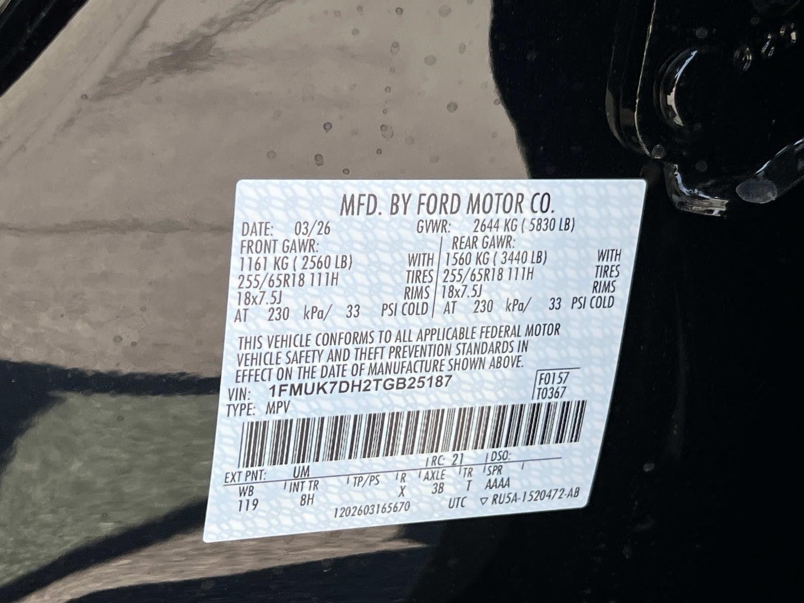 2026 Ford Explorer ACTIVE (100A) RWD