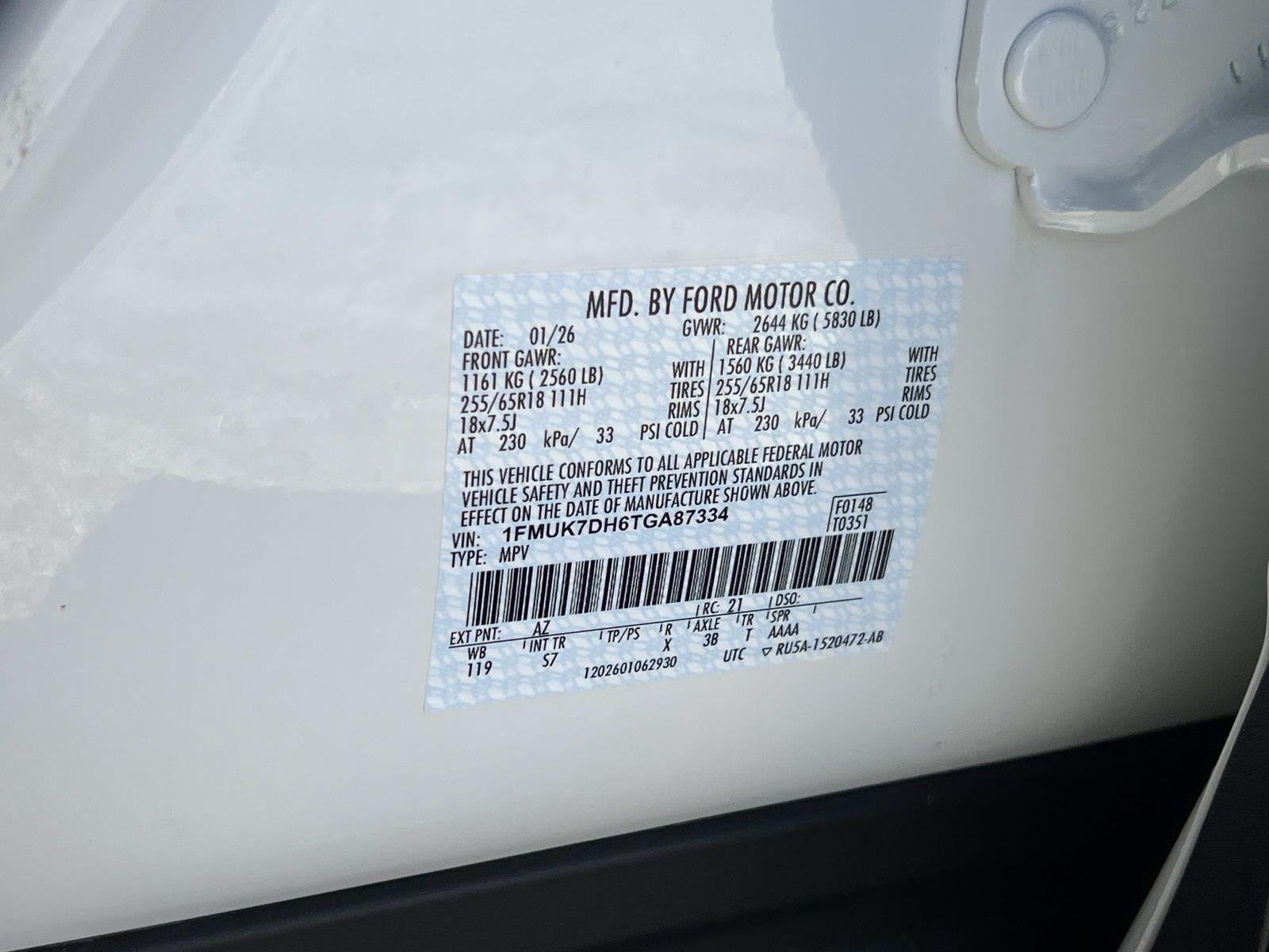 2026 Ford Explorer ACTIVE RWD