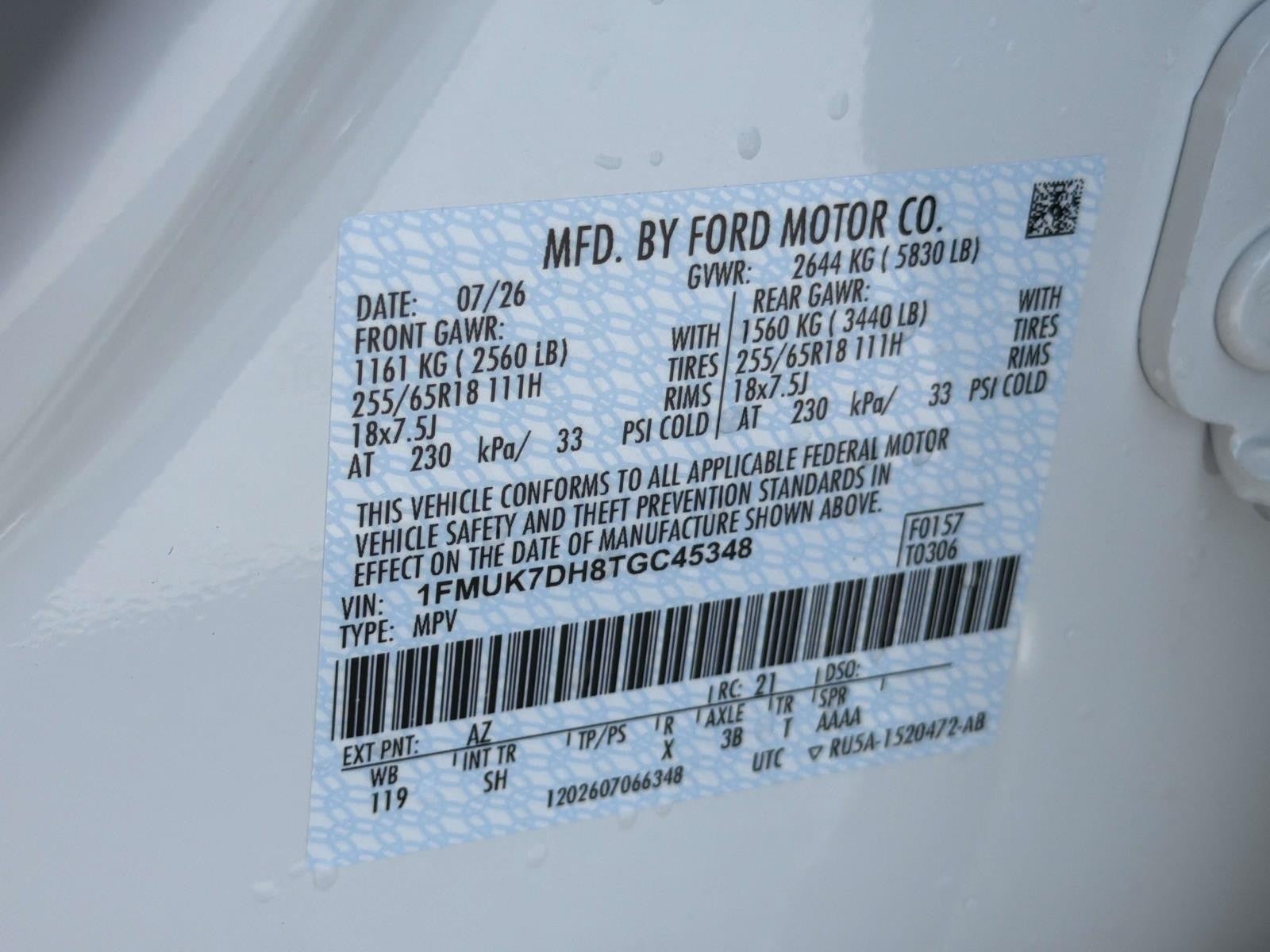 2026 Ford Explorer ACTIVE