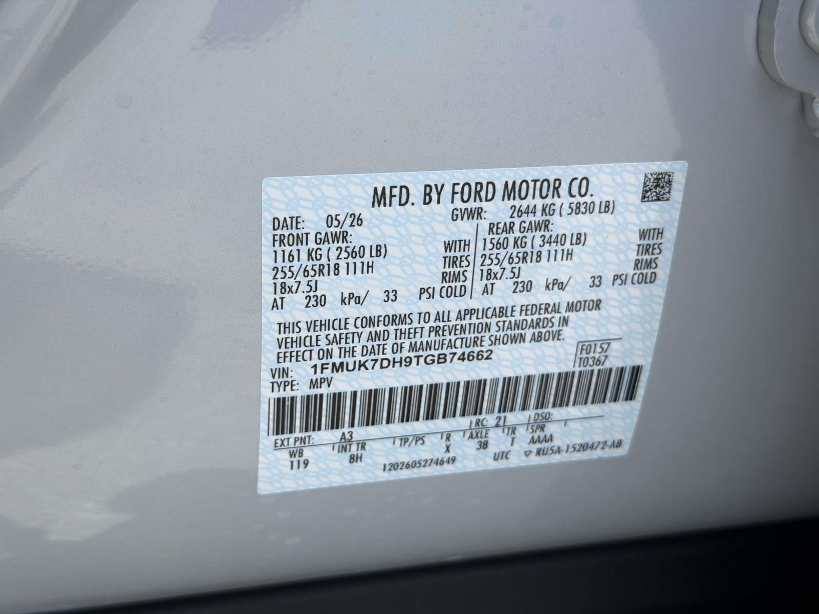 2026 Ford Explorer ACTIVE RWD