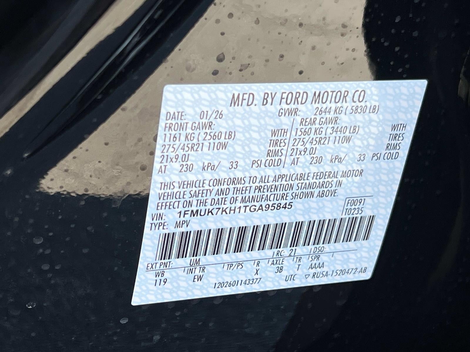 2026 Ford Explorer ST-LINE RWD