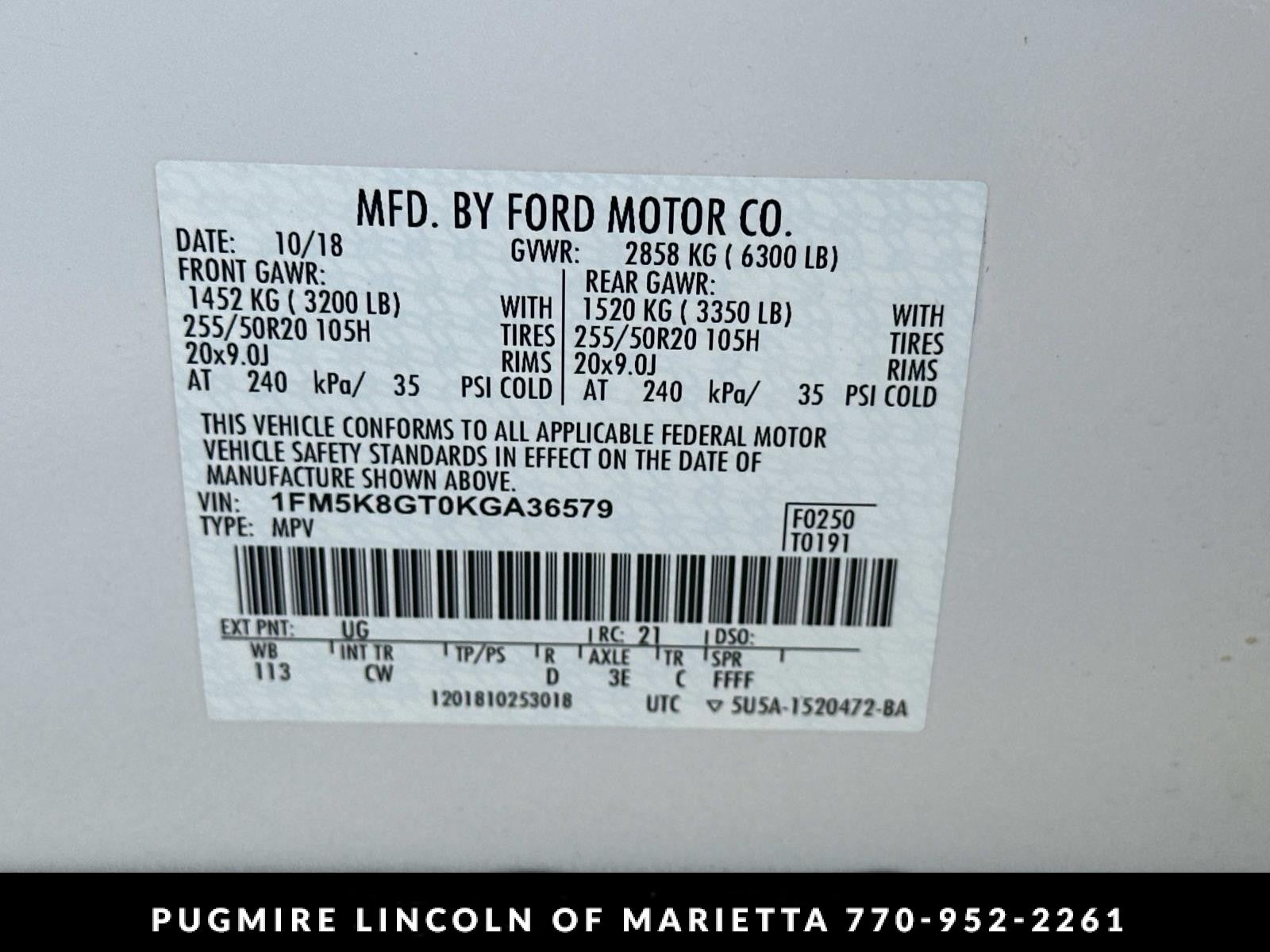2019 Ford Explorer Sport