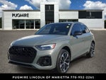2023 Audi SQ5 Premium Plus