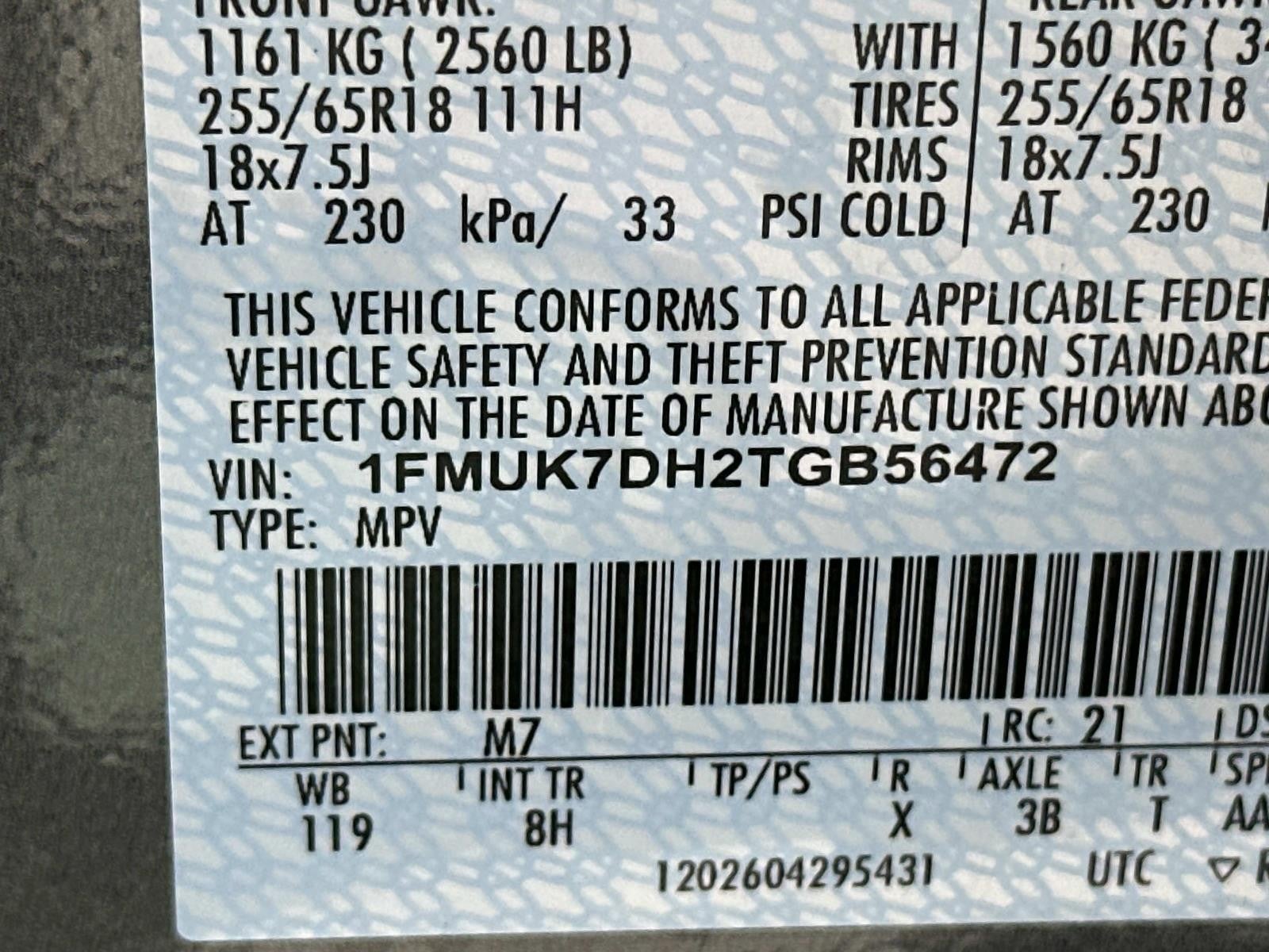 2026 Ford Explorer ACTIVE W/200A PKG RWD