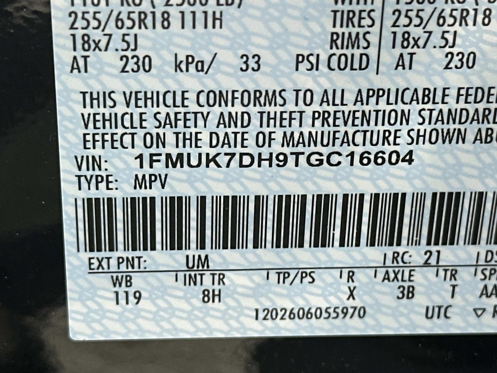 2026 Ford Explorer ACTIVE RWD