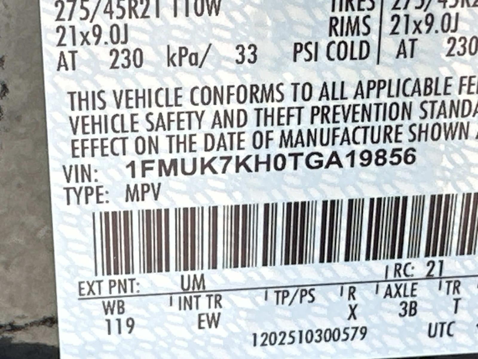 2026 Ford Explorer ST-LINE RWD