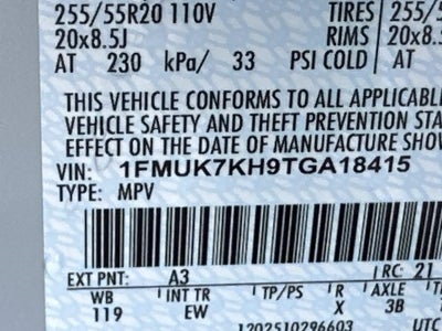 2026 Ford Explorer ST-LINE RWD