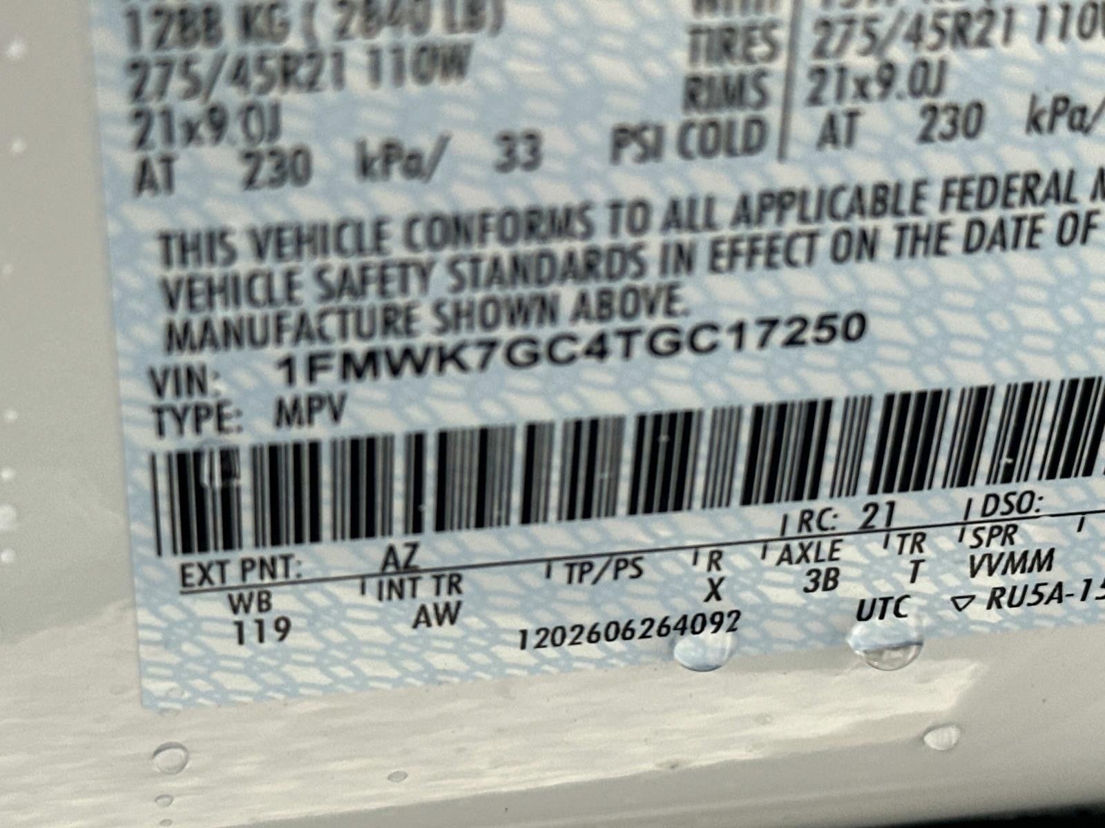 2026 Ford Explorer ST RWD