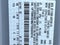 2026 Ford Super Duty F-350 DRW LARIAT 4WD CREW CAB 8' BO