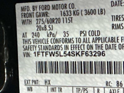 2025 Ford F-150 LARIAT 4WD SUPERCREW 5.5'