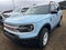 2025 Ford Bronco Sport HERITAGE 4X4